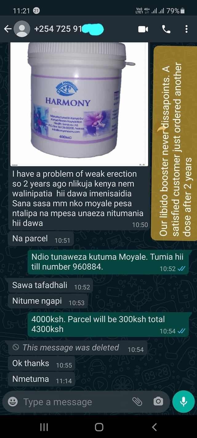 libido testimony libido testimony